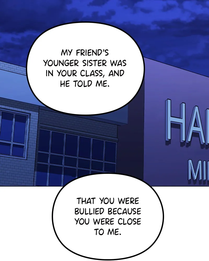 This Wasn't My Plan Chapter 24 page 16 - 