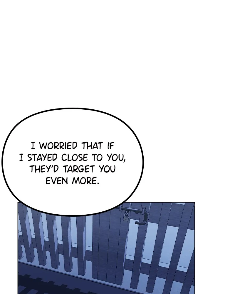 This Wasn't My Plan Chapter 24 page 17 - 