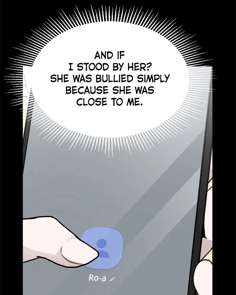 This Wasn't My Plan Chapter 24 page 22 - 