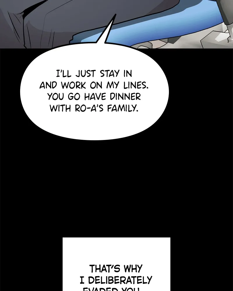 This Wasn't My Plan Chapter 24 page 31 - 