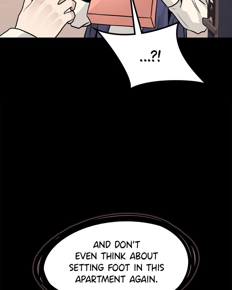 This Wasn't My Plan Chapter 24 page 52 - 