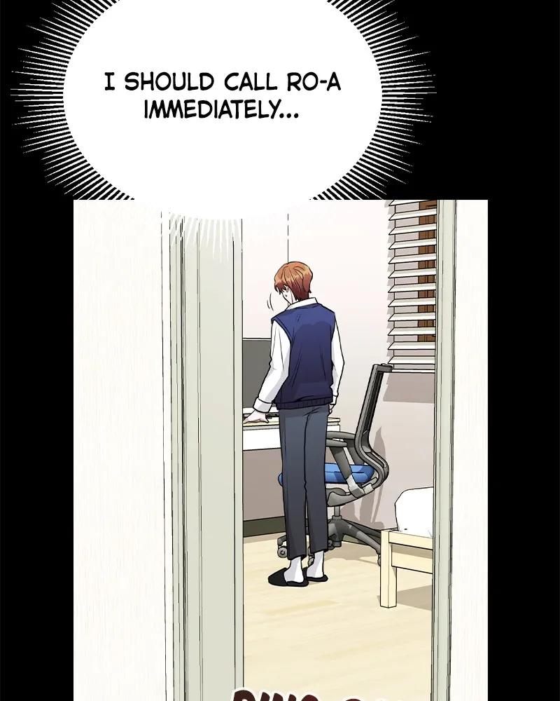 This Wasn't My Plan Chapter 24 page 56 - 