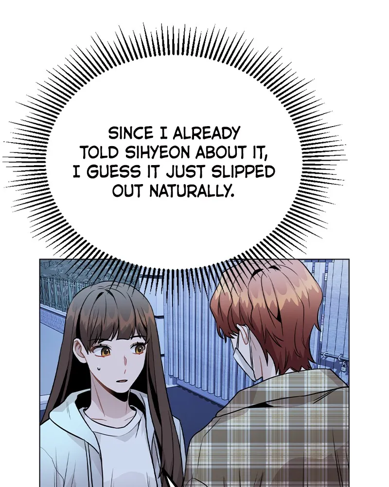 This Wasn't My Plan Chapter 24 page 7 - 