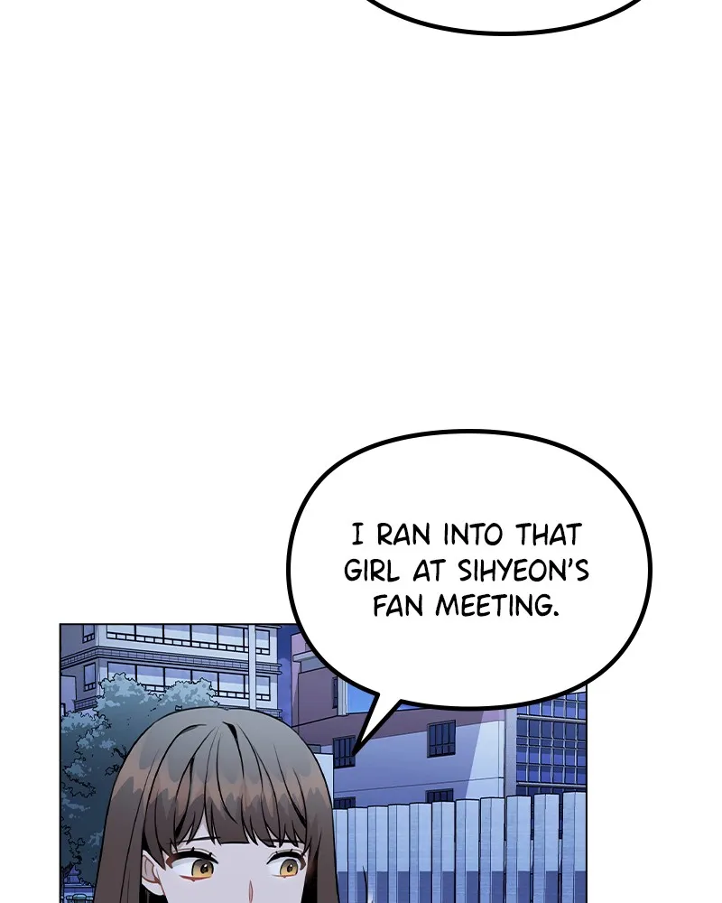 This Wasn't My Plan Chapter 24 page 82 - 