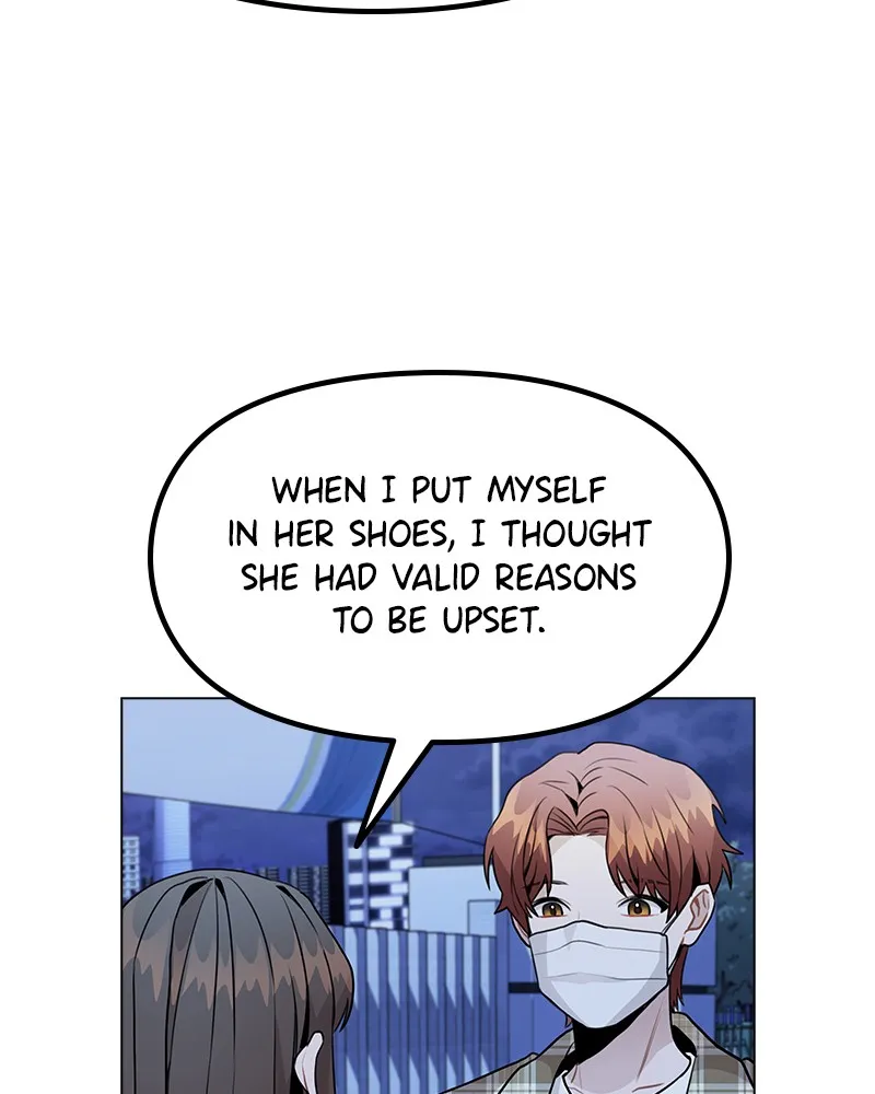 This Wasn't My Plan Chapter 24 page 86 - 