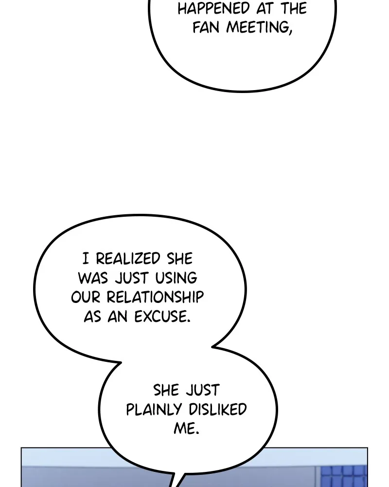 This Wasn't My Plan Chapter 24 page 88 - 