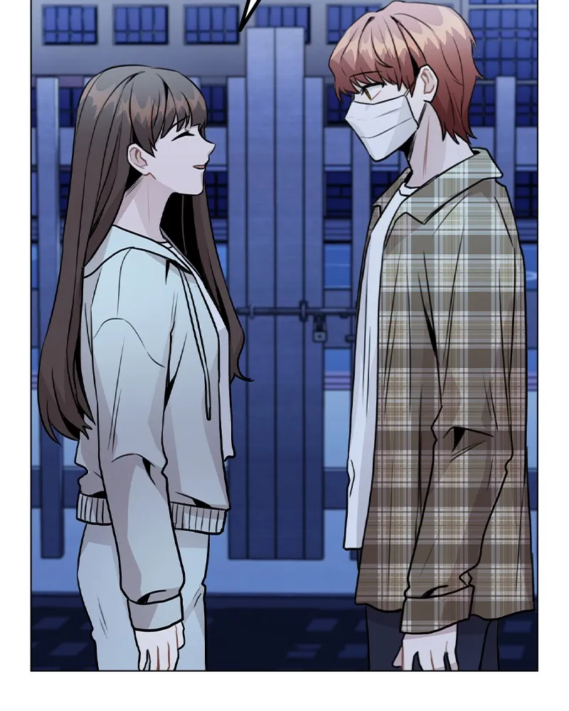 This Wasn't My Plan Chapter 24 page 89 - 