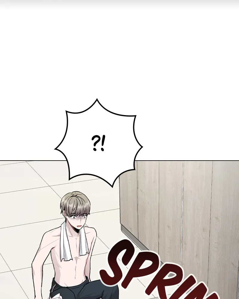 This Wasn't My Plan Chapter 25 page 12 - 