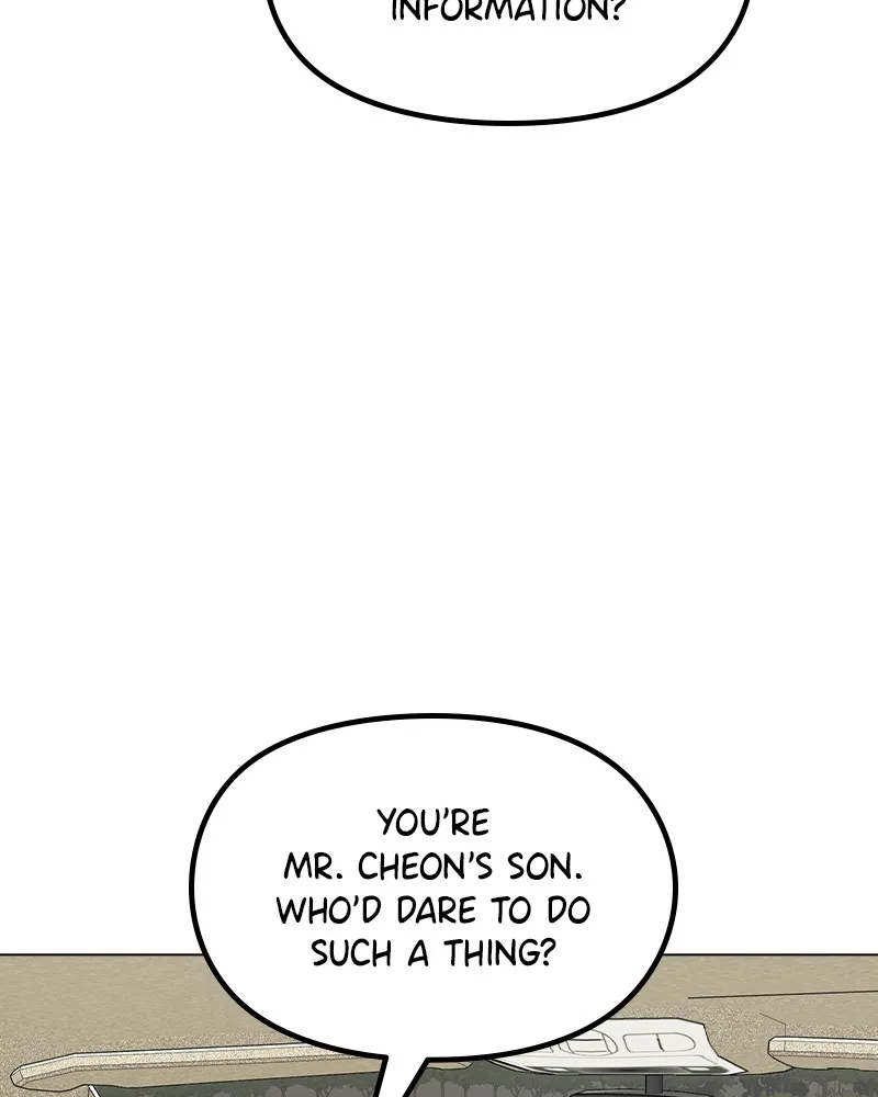 This Wasn't My Plan Chapter 25 page 115 - 