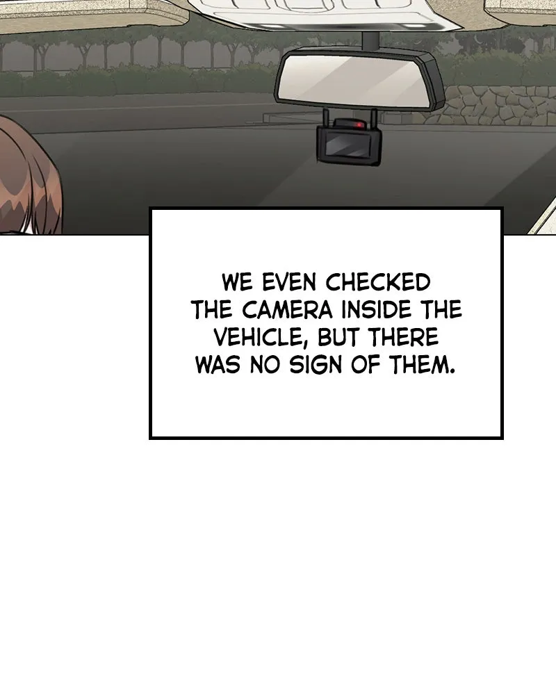 This Wasn't My Plan Chapter 25 page 118 - 