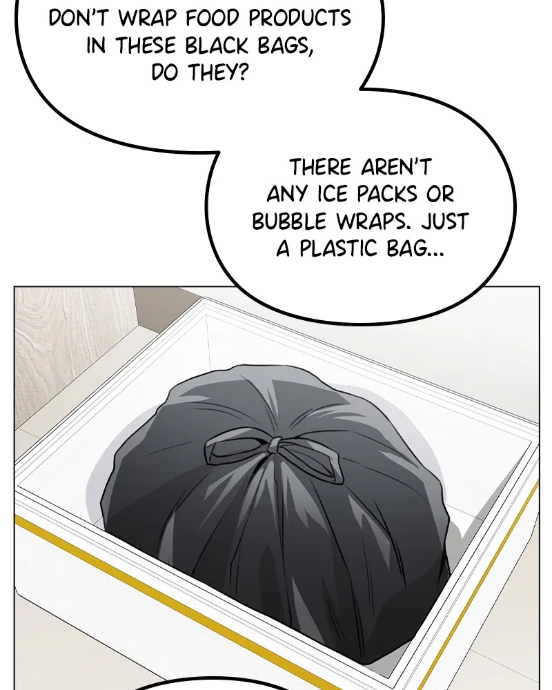This Wasn't My Plan Chapter 25 page 47 - 