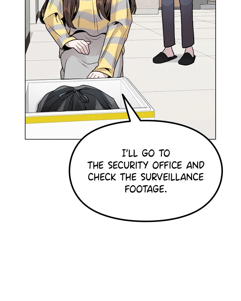 This Wasn't My Plan Chapter 25 page 50 - 