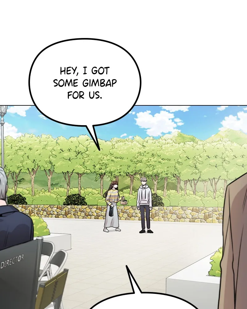 This Wasn't My Plan Chapter 25 page 98 - 