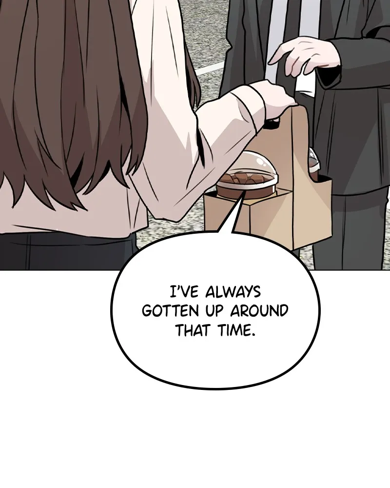 This Wasn't My Plan Chapter 26 page 122 - 