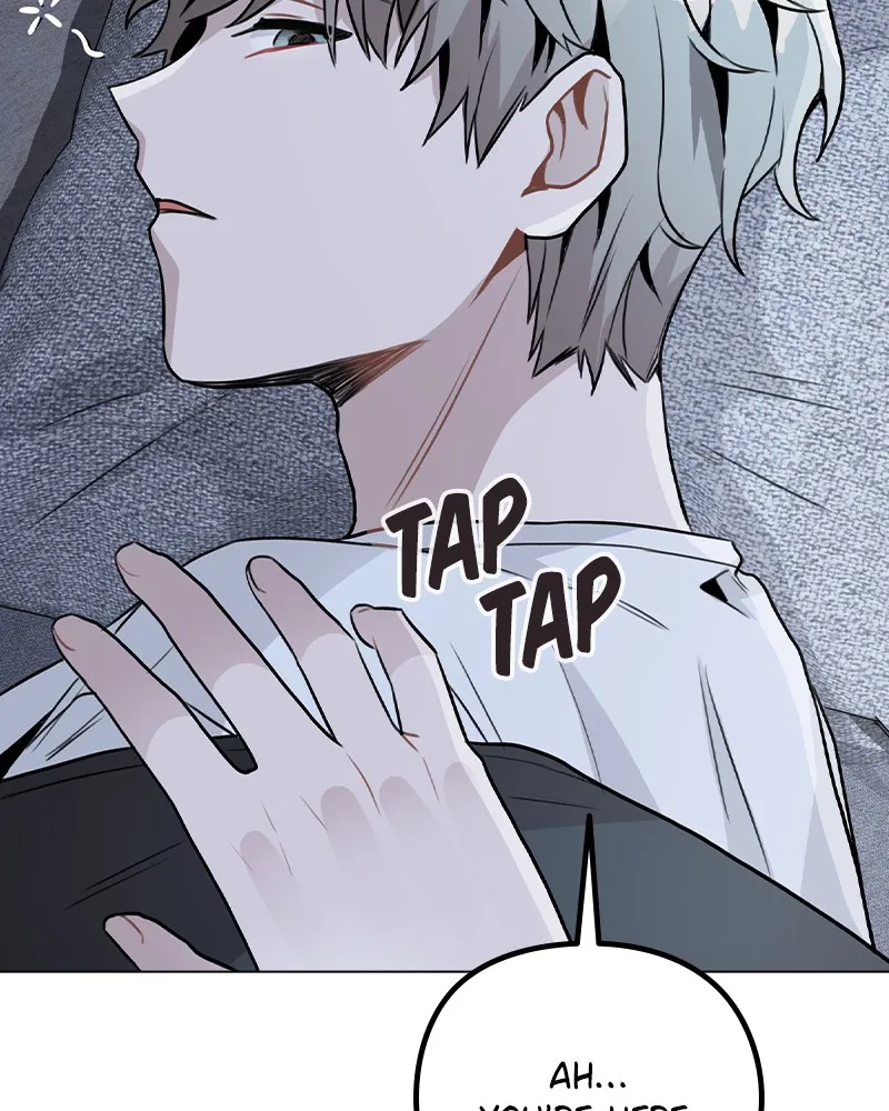 This Wasn't My Plan Chapter 26 page 17 - 