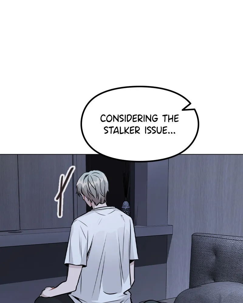 This Wasn't My Plan Chapter 26 page 22 - 
