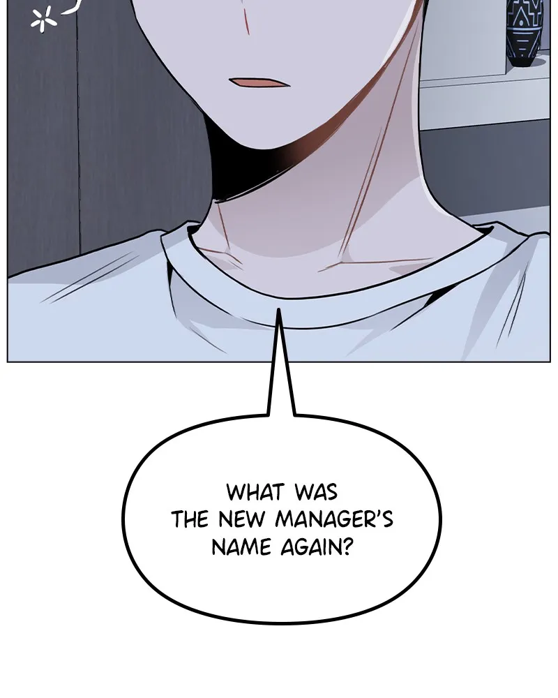 This Wasn't My Plan Chapter 26 page 27 - 