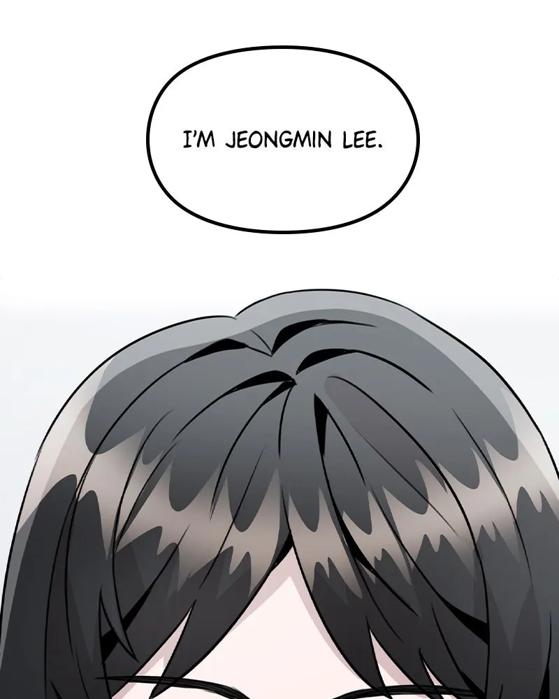 This Wasn't My Plan Chapter 26 page 42 - 