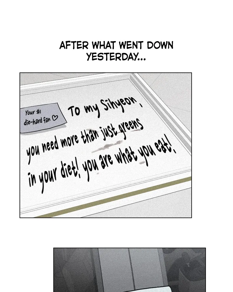 This Wasn't My Plan Chapter 26 page 6 - 