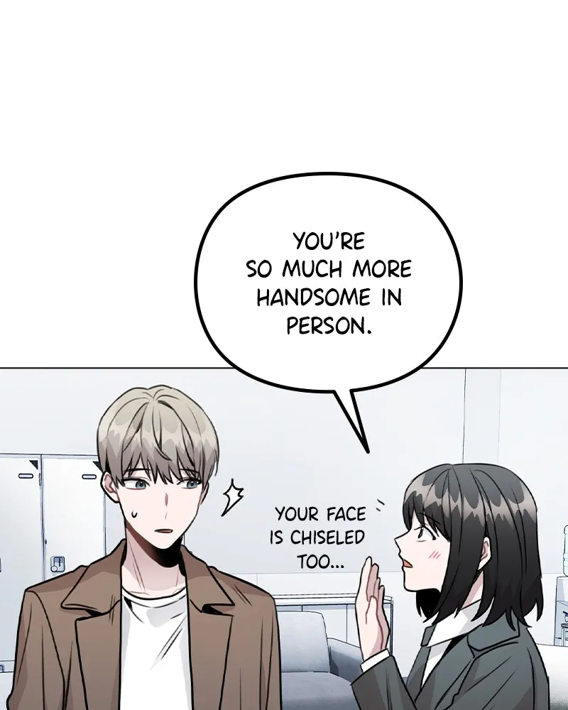 This Wasn't My Plan Chapter 26 page 53 - 