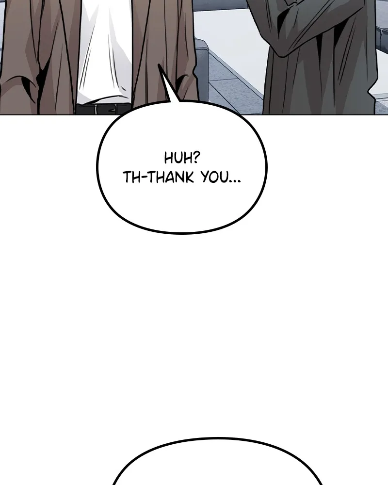 This Wasn't My Plan Chapter 26 page 54 - 