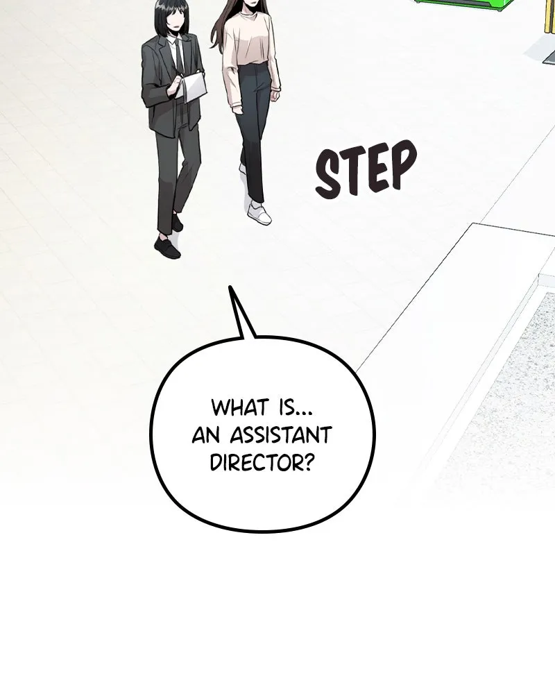 This Wasn't My Plan Chapter 26 page 68 - 