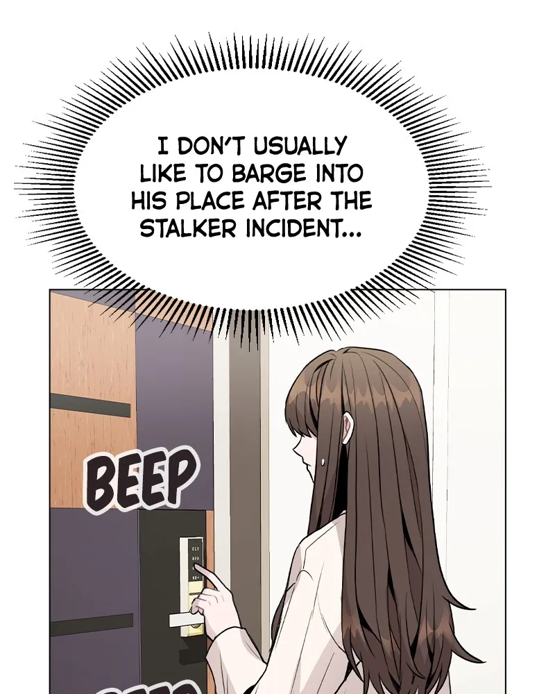 This Wasn't My Plan Chapter 26 page 8 - 