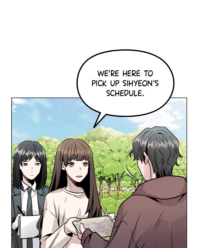 This Wasn't My Plan Chapter 26 page 71 - 
