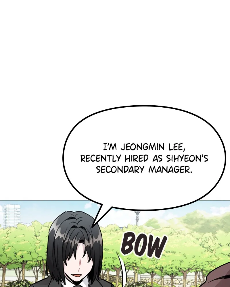 This Wasn't My Plan Chapter 26 page 73 - 