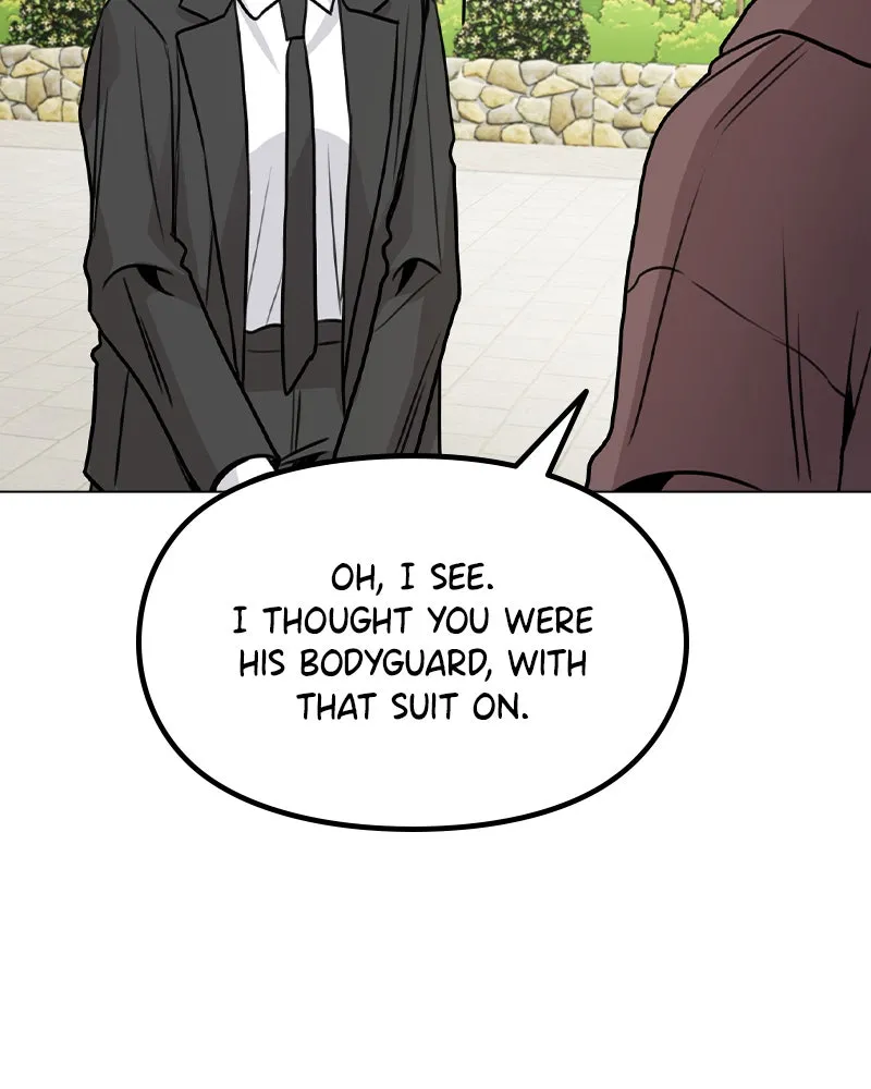 This Wasn't My Plan Chapter 26 page 74 - 