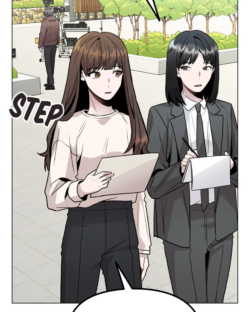This Wasn't My Plan Chapter 26 page 79 - 