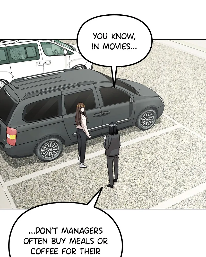 This Wasn't My Plan Chapter 26 page 84 - 