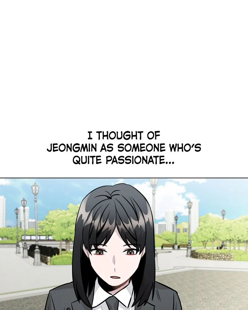 This Wasn't My Plan Chapter 27 page 1 - 