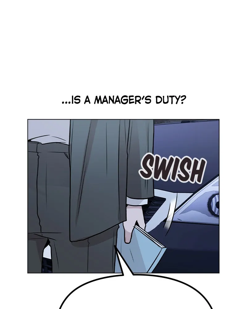 This Wasn't My Plan Chapter 27 page 106 - 