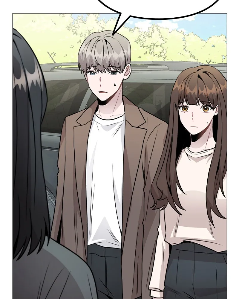This Wasn't My Plan Chapter 27 page 12 - 