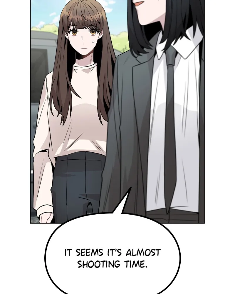 This Wasn't My Plan Chapter 27 page 17 - 