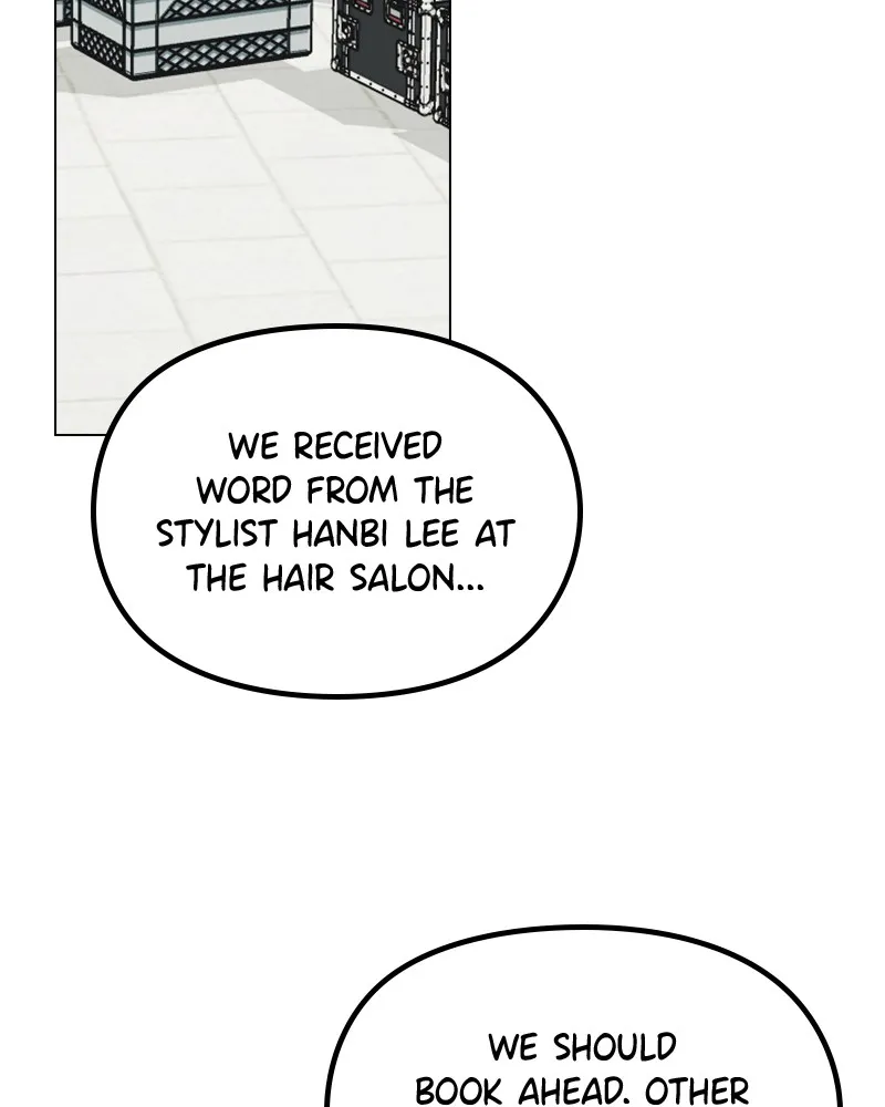 This Wasn't My Plan Chapter 27 page 23 - 