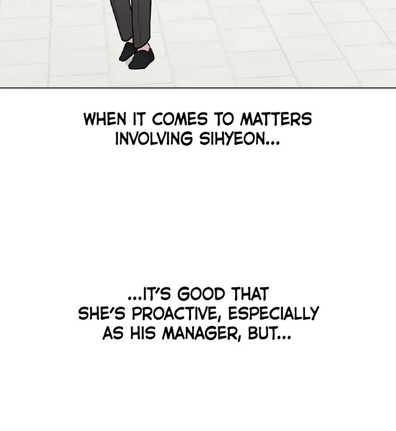 This Wasn't My Plan Chapter 27 page 25 - 