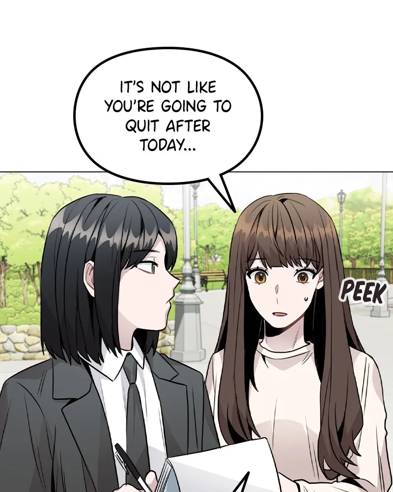 This Wasn't My Plan Chapter 27 page 30 - 