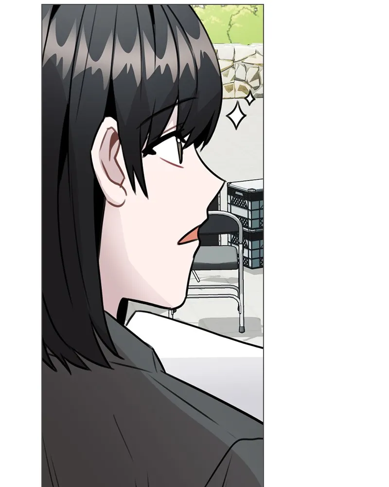 This Wasn't My Plan Chapter 27 page 41 - 
