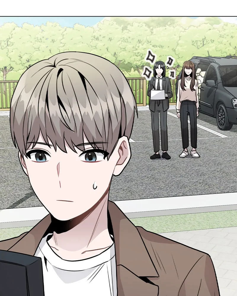This Wasn't My Plan Chapter 27 page 47 - 