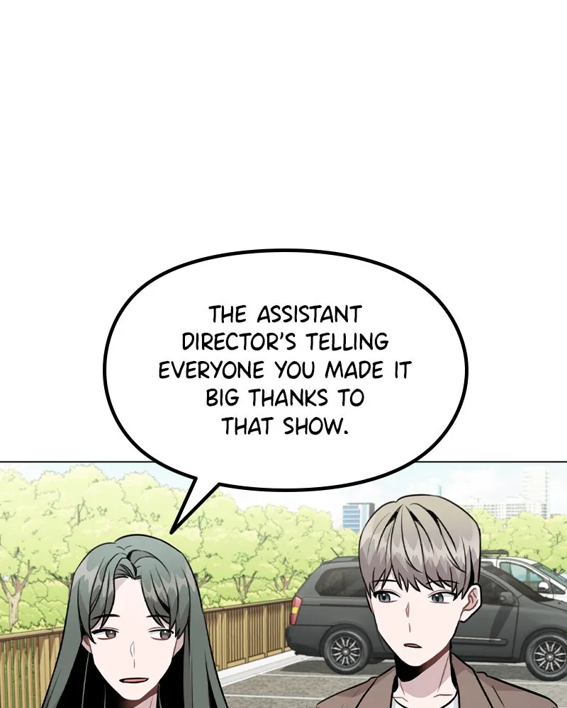 This Wasn't My Plan Chapter 27 page 51 - 
