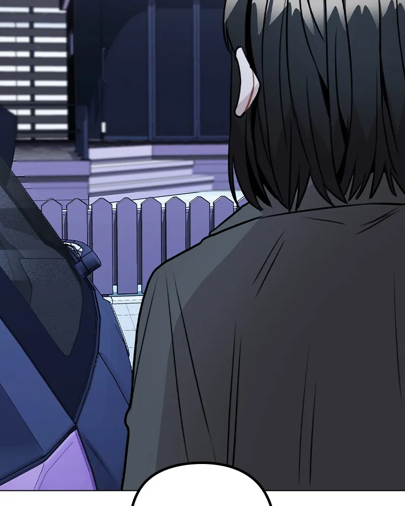 This Wasn't My Plan Chapter 27 page 69 - 