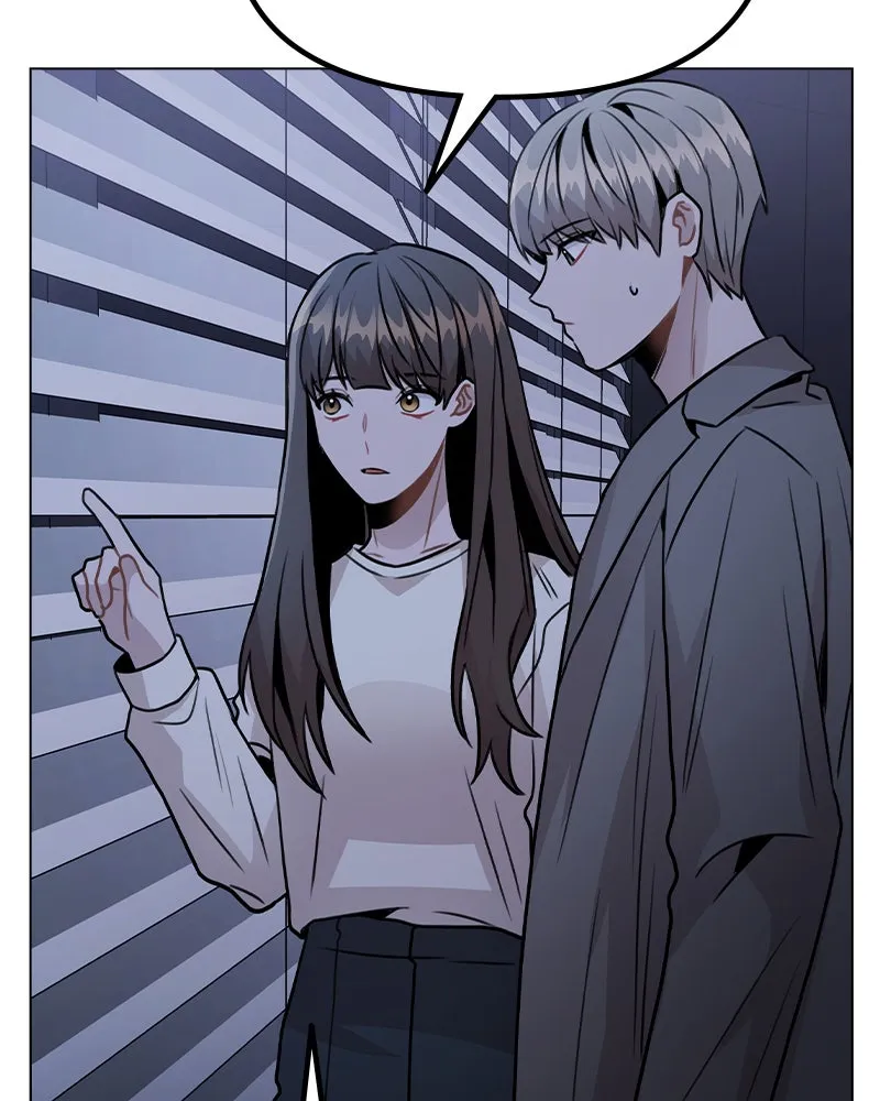 This Wasn't My Plan Chapter 27 page 85 - 