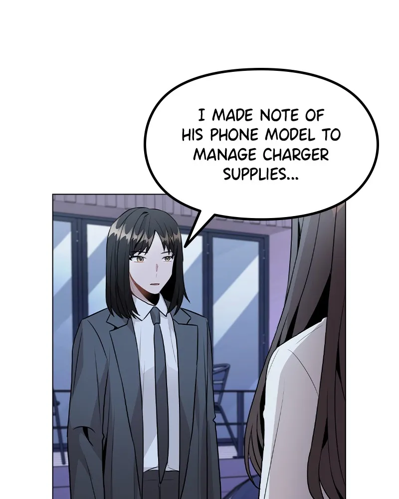 This Wasn't My Plan Chapter 28 page 11 - 
