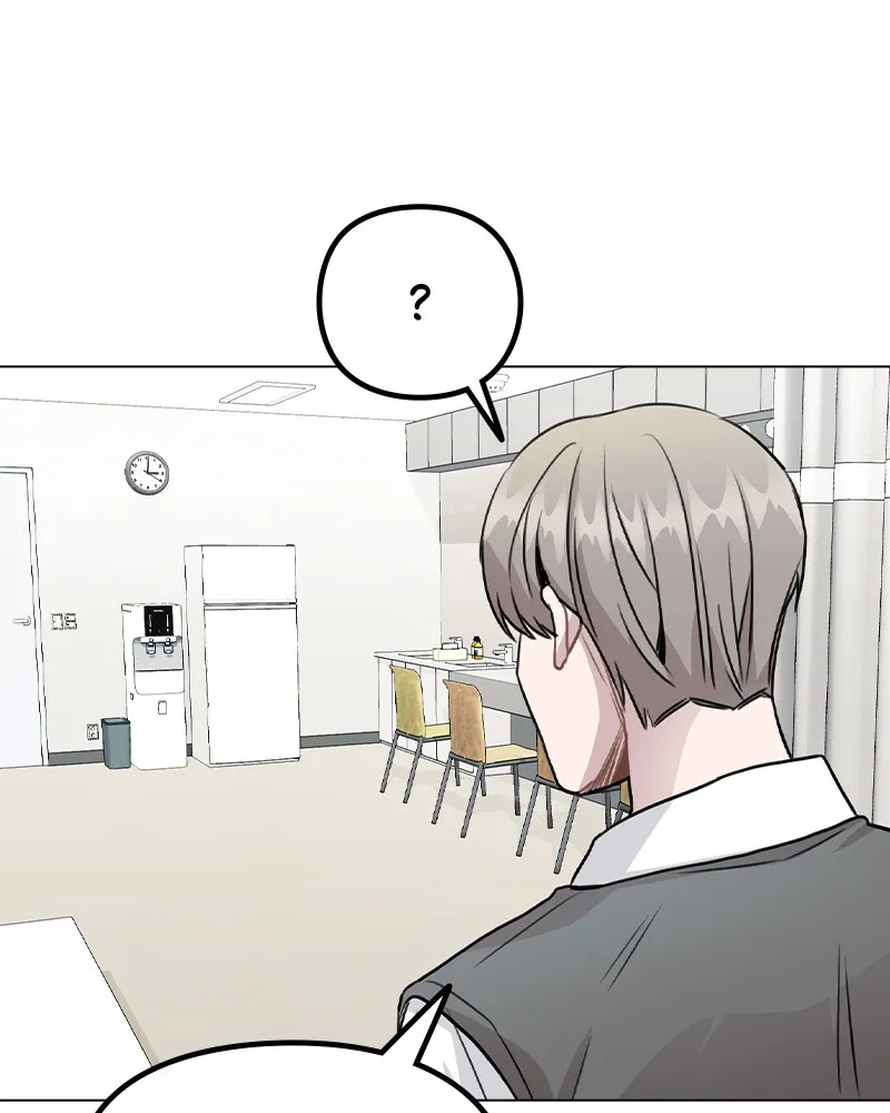 This Wasn't My Plan Chapter 28 page 115 - 