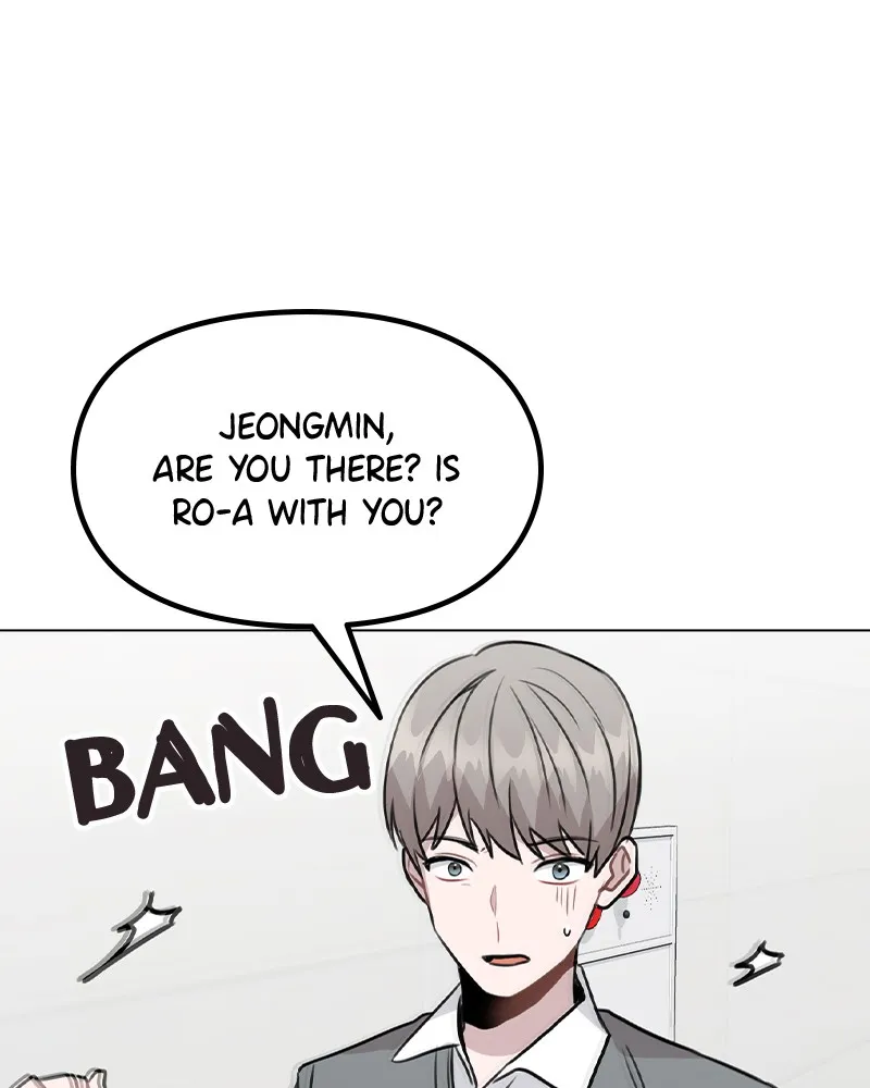 This Wasn't My Plan Chapter 28 page 124 - 