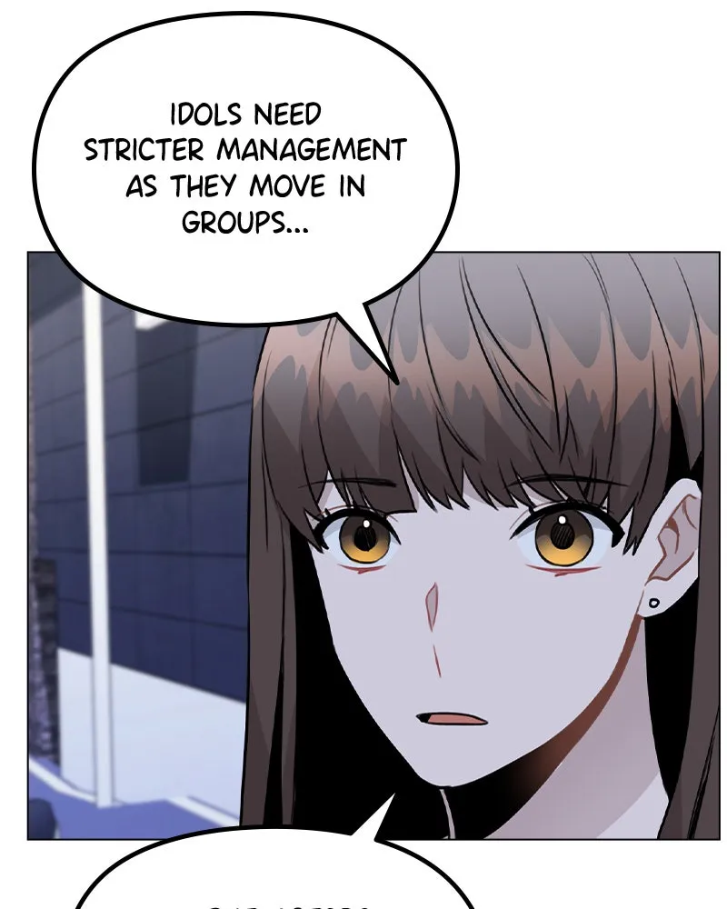 This Wasn't My Plan Chapter 28 page 20 - 