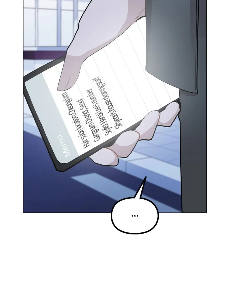 This Wasn't My Plan Chapter 28 page 26 - 