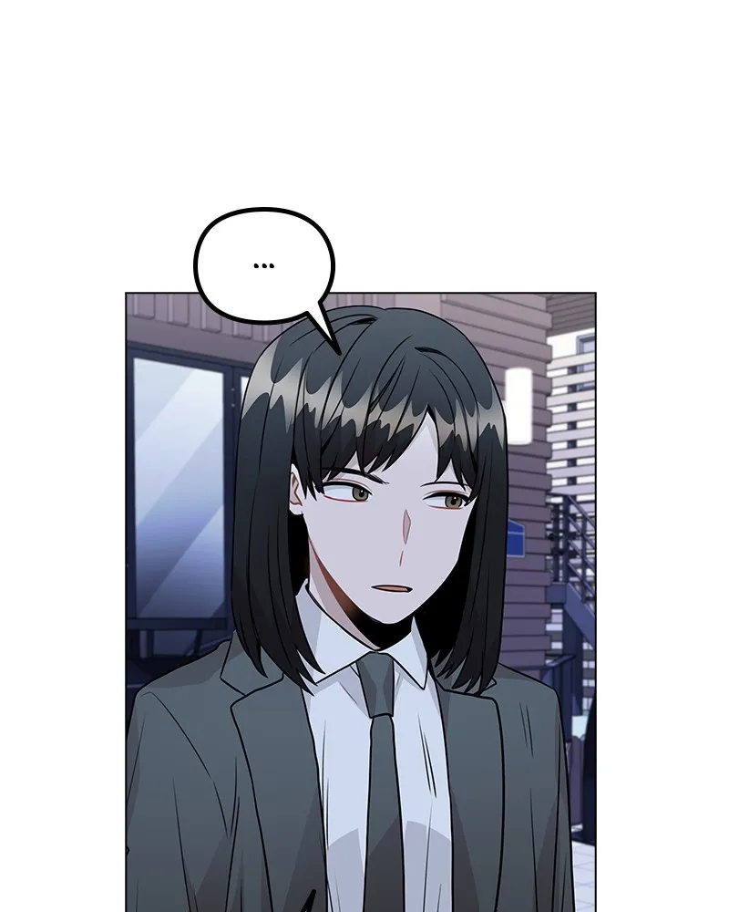 This Wasn't My Plan Chapter 28 page 30 - 
